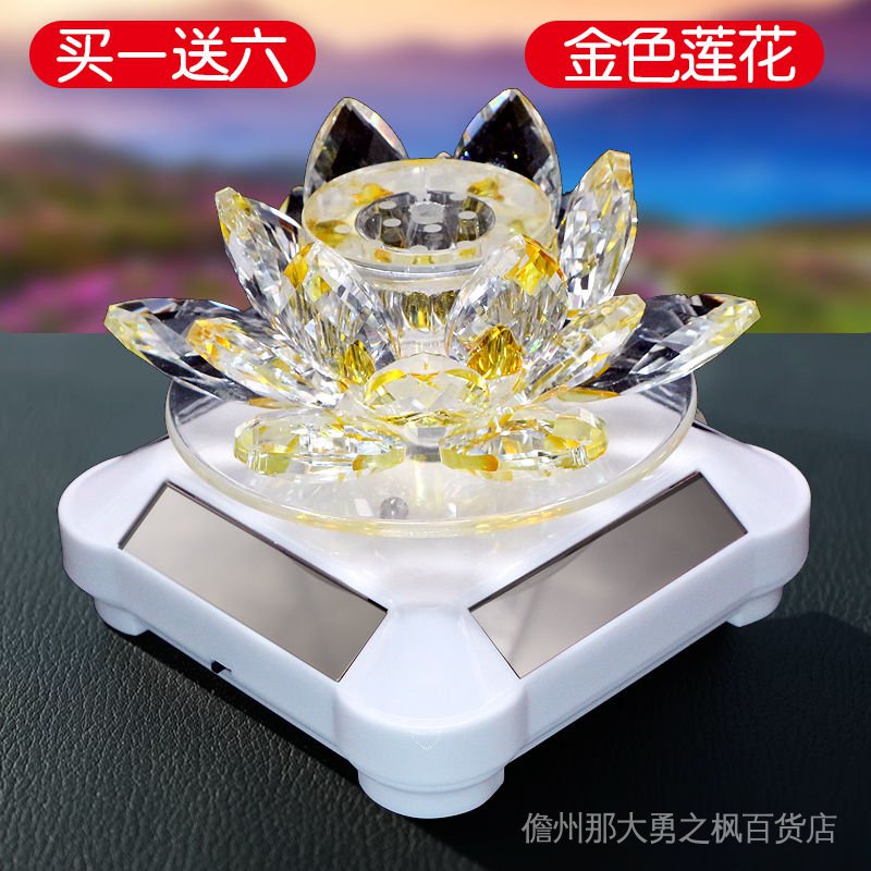 Lồng Đèn Pha Lê Hoa Sen Xoay Được Năng Lượng Mặt Trời Trang Trí Nội Thất Xe Hơi