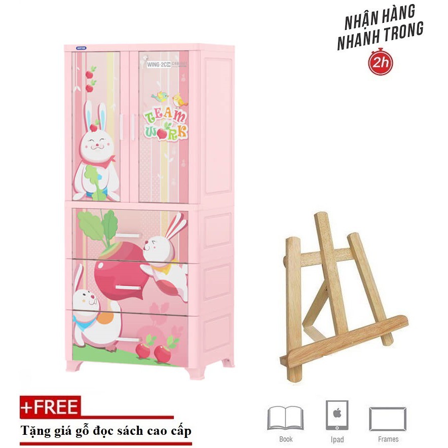 Tủ Nhựa Treo Quần Áo Duy Tân WING-2C-3N 70 X 50 X 160 Cm (Hồng)- TẶNG KÈM 1 GIÁ GỖ ĐỌC SÁCH, IPAD