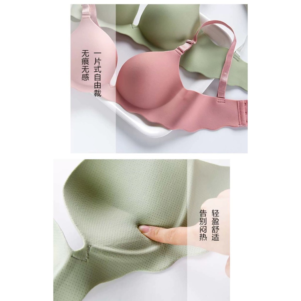 BỘ ĐỒ LÓT SU ĐÚC KHÔNG GỌNG NÂNG NGỰC VANVENE THÔNG HƠI LƯỢN SÓNG CHỐNG HẰN MỠ LƯNG LỘ NGẤN ĐỆM DÀY NÂNG NHIỀU B011 | BigBuy360 - bigbuy360.vn