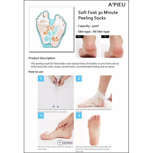 Mặt Nạ Chăm Sóc Tay/Chân A'Pieu Soft Foot Peeling Socks 40ml