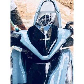 Mão Vario 2018-2020
