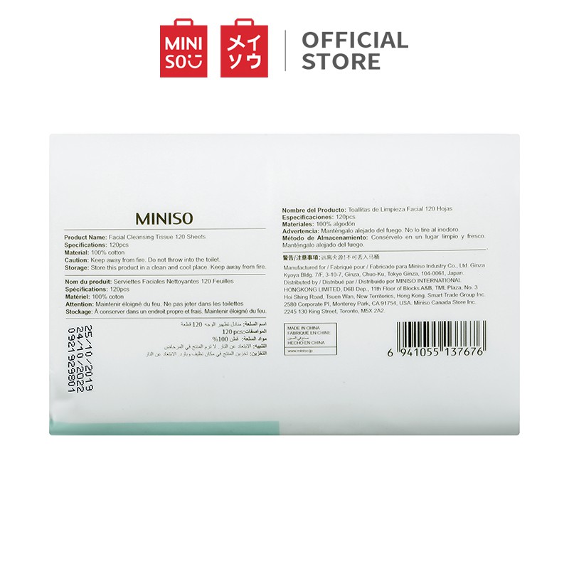 [Mã FMCGMALL - 8% đơn 250K] Khăn ướt làm sạch dịu nhẹ dạng hộp Miniso 120 tờ 100g (Màu trắng) - Hàng chính hãng