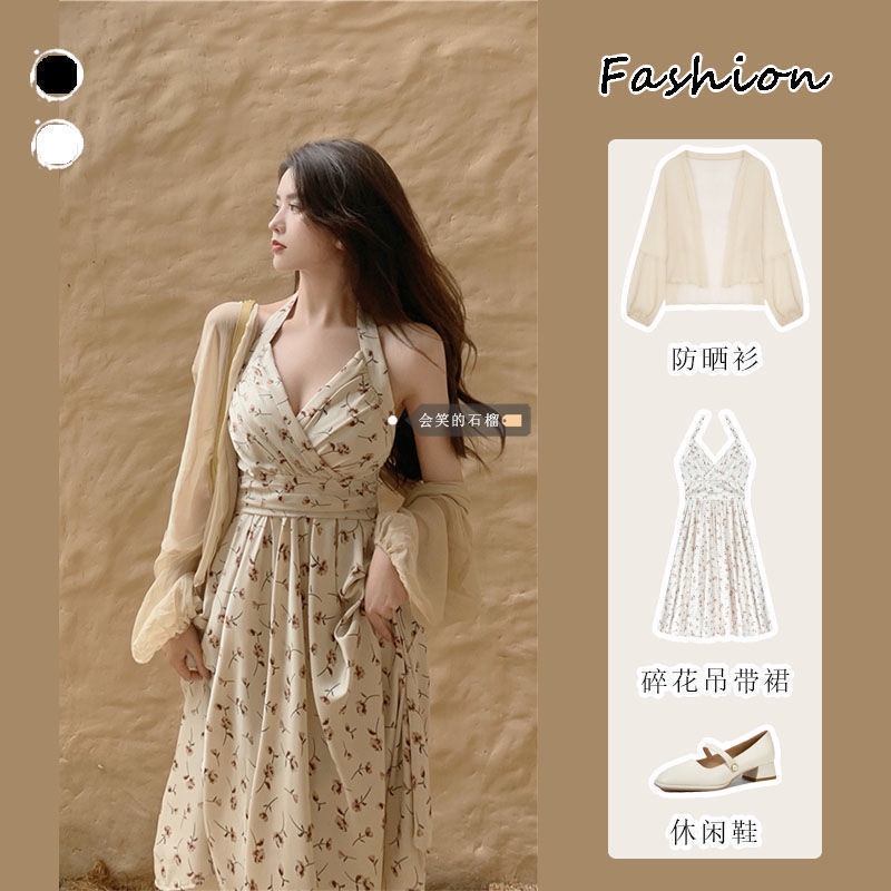 Bộ Áo Khoác cardigan + Đầm Hai Dây Vải Voan Mỏng In Hoa Thời Trang Mùa Hè Dành Cho Nữ