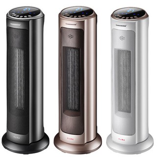 Máy sưởi ấm cầu vồng Máy sưởi điện đứng máy sưởi nhà phòng tắm Máy sưởi điện gia dụng