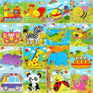 Tranh ghép hình gỗ 9 miếng