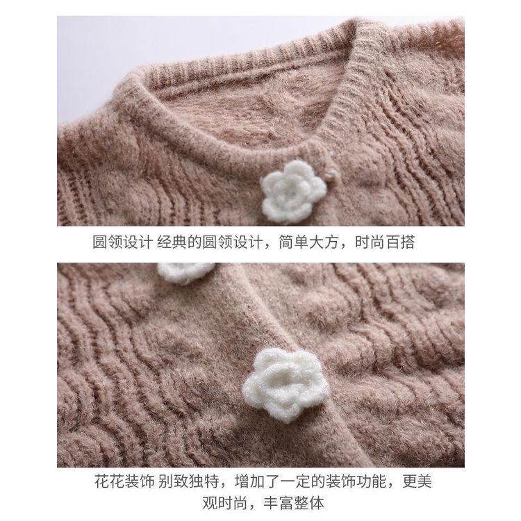 Set áo khoác cardigan dệt kim dáng rộng + áo sơ mi cổ búp bê + chân váy xếp ly + áo 5 ngày