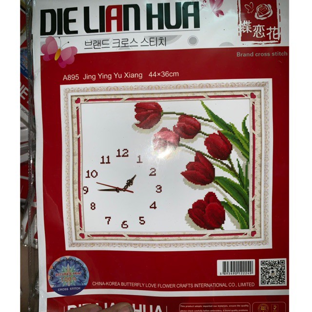 Tranh Thêu Chữ Thập HOA TULIP. Kích Thước: 44cm x 36cm