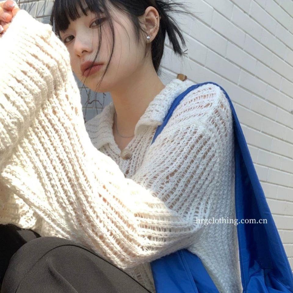 Áo khoác cardigan dệt kim mỏng chống nắng phong cách Nhật Bản thời trang mùa hè dành cho bạn nữ 2022