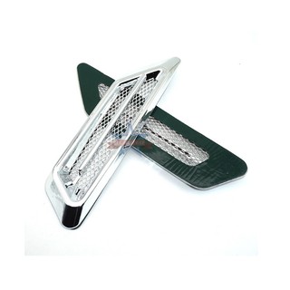 Bộ 2 mang cá giả hốc gió ô tô MC016