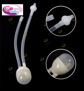 Dụng cụ hút mút kèm gắp rỉ mũi