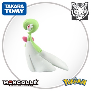 Mô hình Pokemon Gardevoir hoặc Surnite - Mini Size (Pokémon Nhật Bản)