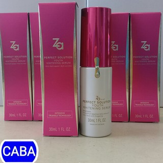 Tinh chất dưỡng giúp da căng mịn và săn chắc Za Perfect Solution Youth Whitening Serum 30ml (Code 40543)