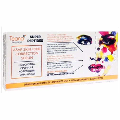 Nám tàn nhang Teana mờ nám tàn nhang dưỡng trắng da chống lão hoá phục hồi da giảm nếp nhăn  𝐓𝐚̣̆𝐧𝐠 𝐦𝐚́𝐲 𝐦𝐚𝐬𝐬𝐚𝐠𝐞𝐫 𝐦𝐚̣̆𝐭