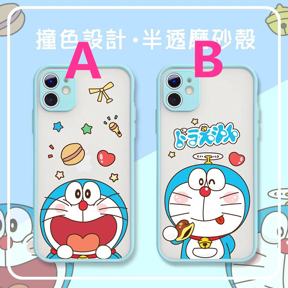 Ốp điện thoại TPU họa tiết Doraemon Cho iPhone 12/12pro Max/12mini/11promax/11/7plus/8/XS Max