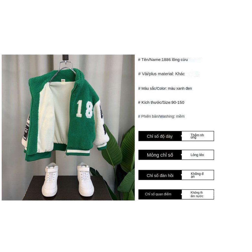 Áo khoác bóng chày phong cách năng động thời trang mùa đông cho bé trai