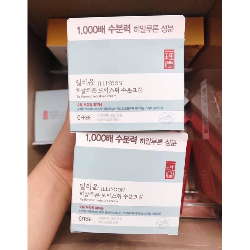 Kem dưỡng ẩm cấp nước ILLIYOON Hyaluronic Moisture Cream