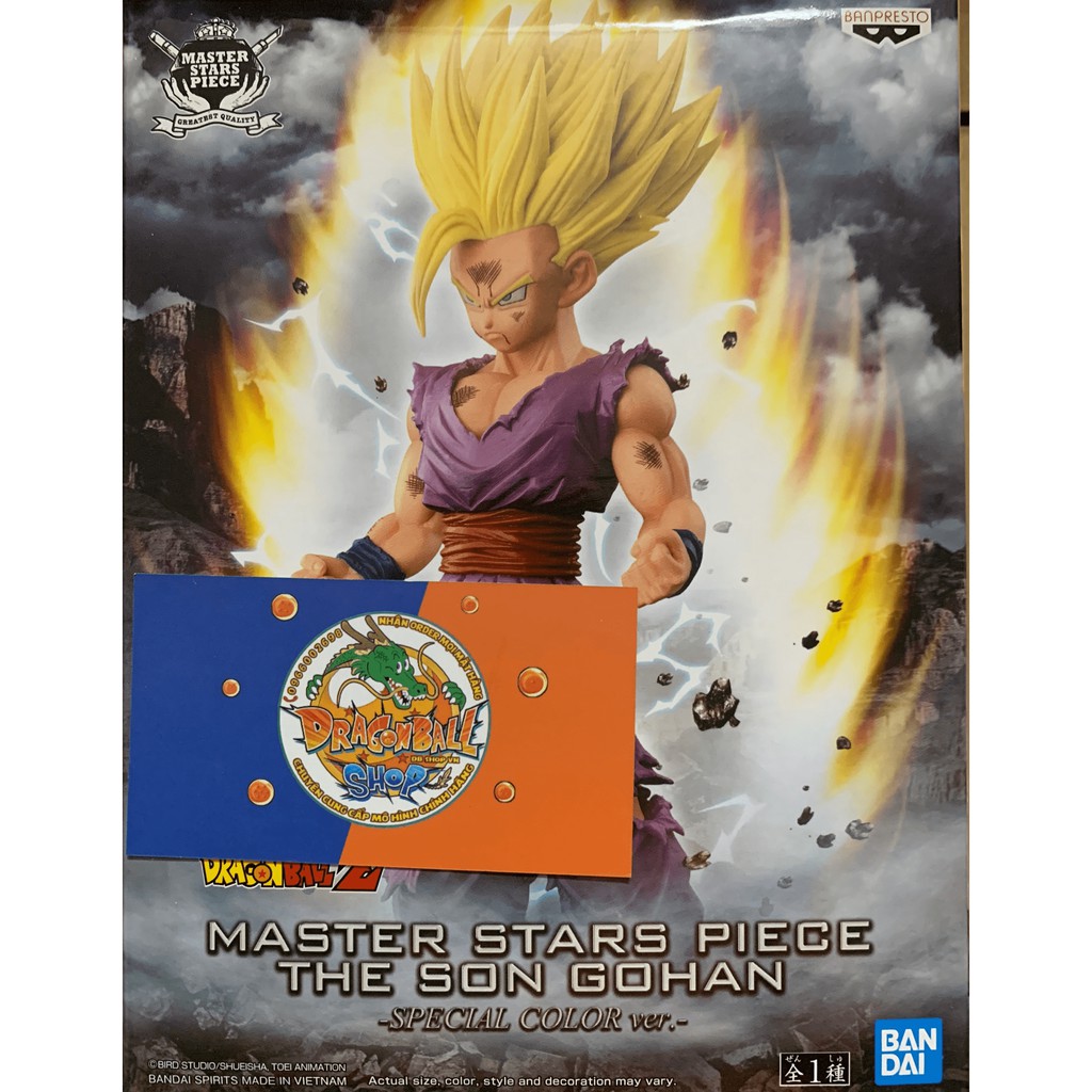 Mô hình Dragon Ball chính hãng - Gohan MSP Banpresto