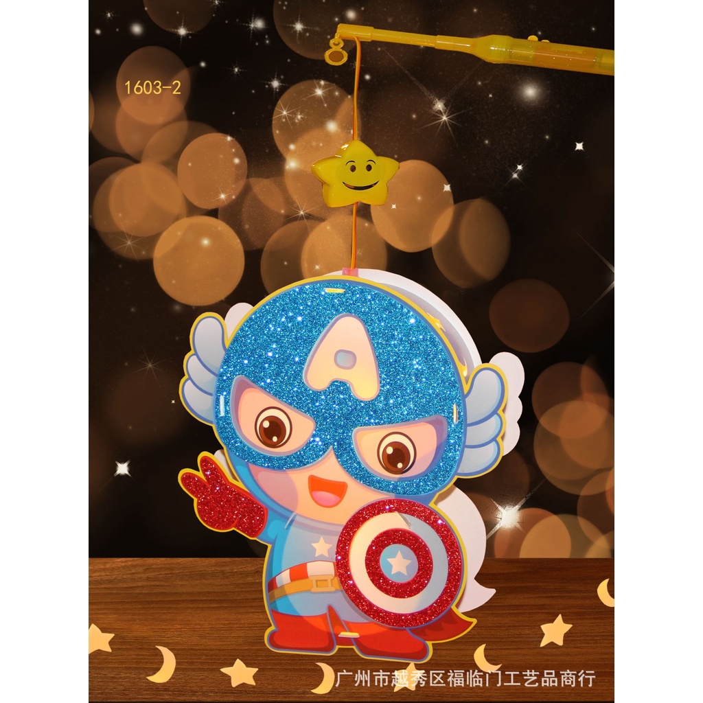 Đèn Lồng Trung Thu Hình Thú Phát Sáng - Đèn Lồng Trung Thu Hình Con Vật Cho Bé