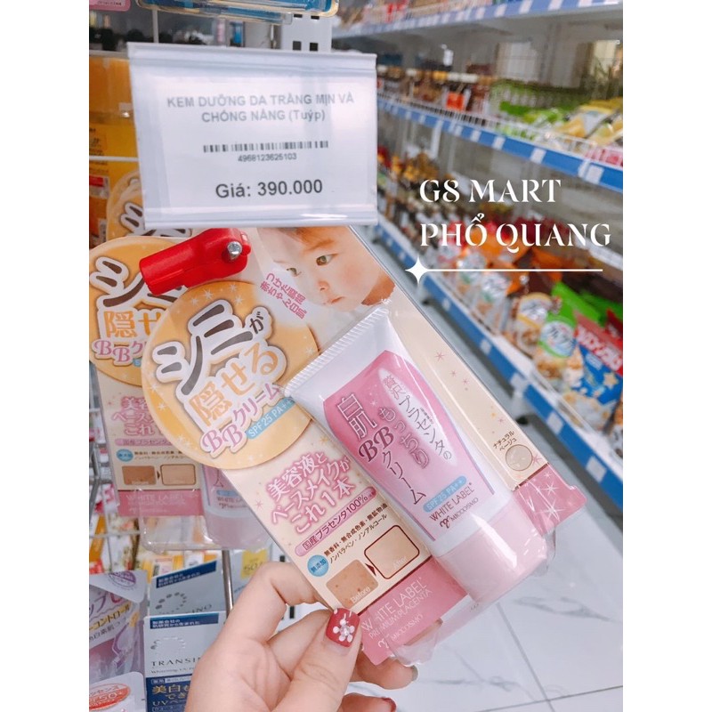 KEM WHITE LABEL BB PREMIUM PLACENTA chống nắng dưỡng da | BigBuy360 - bigbuy360.vn