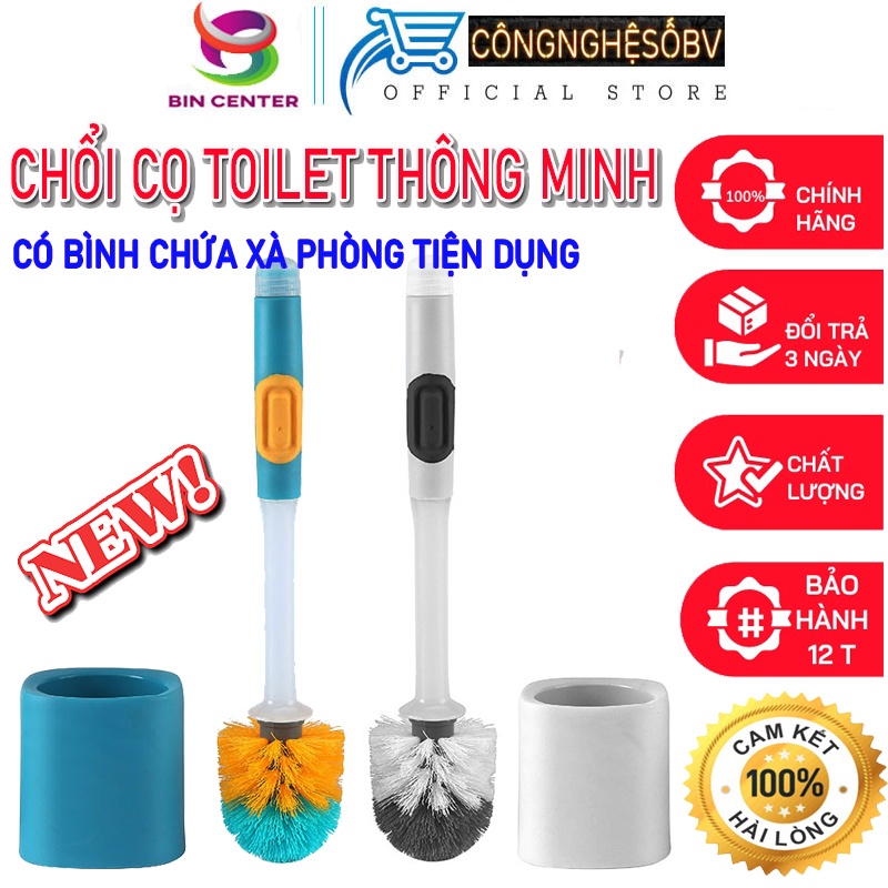 Mẫu MớiChổi Cọ Nhà Vệ Sinh, Cây Cọ Toilet Bồn Cầu Bằng SiliCon, Chổi Cọ Toilet Có Bình Chứa Xà Phòng Tiện Dụng