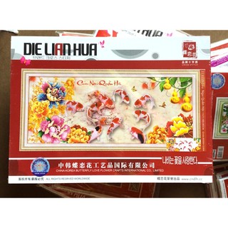 tranh thêu Cửu ngư quần hội 195x85cm - 223119