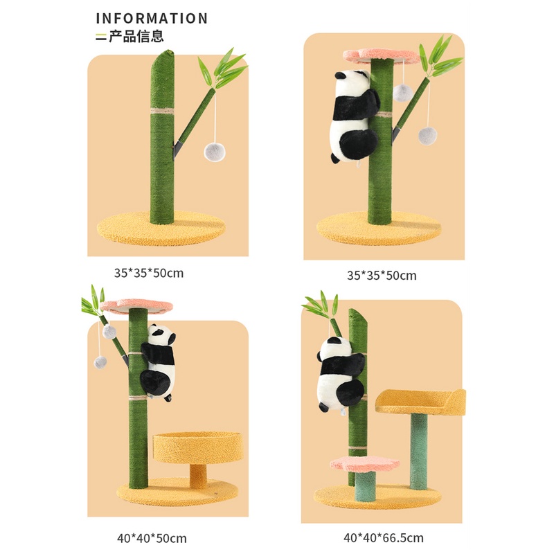 Cây Mèo Gấu Trúc Mài Vuốt Đồ Chơi Mèo