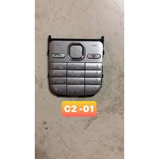 Bàn phím nokia C2-01.