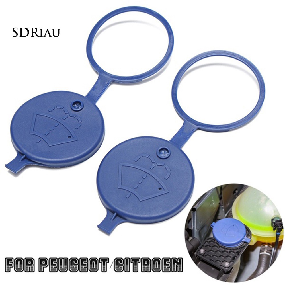 Nắp đậy bình nước rửa kính chắn gió xe hơi cho Peugeot 307 206 408 308