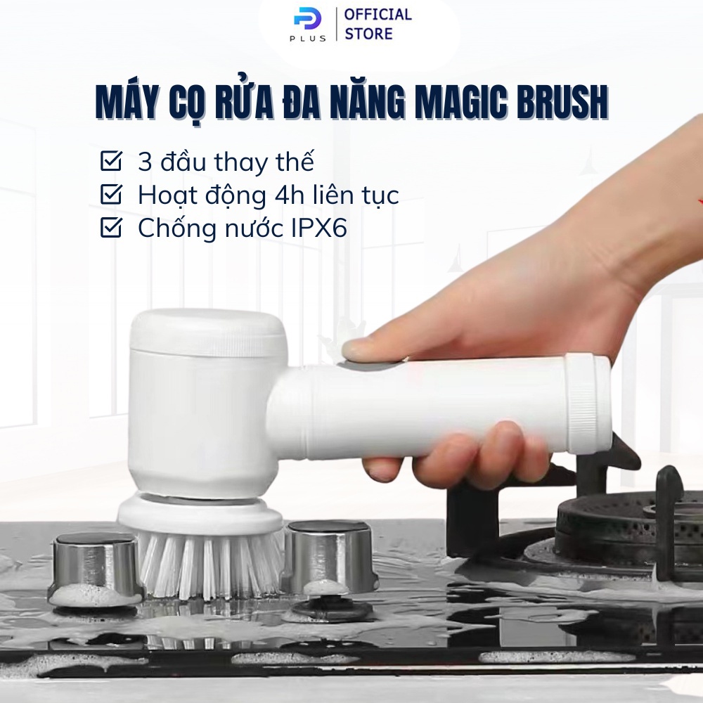 Máy có rửa xoong nồi bát đĩa tự động cầm tay, dụng cụ cọ rửa vệ sinh bếp sạc pin đa năng không dây 1500 mAh