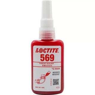 Keo loctite 569,50ml