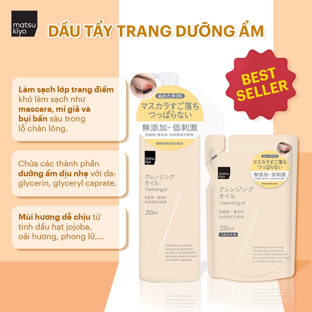 Dầu tẩy trang dưỡng ẩm matsukiyo dạng chai 250ml và dạng túi 200ml