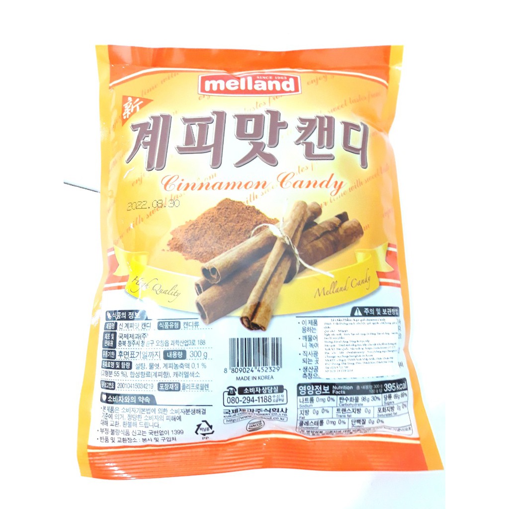 Kẹo Quế Melland Hàn Quốc Gói 300g