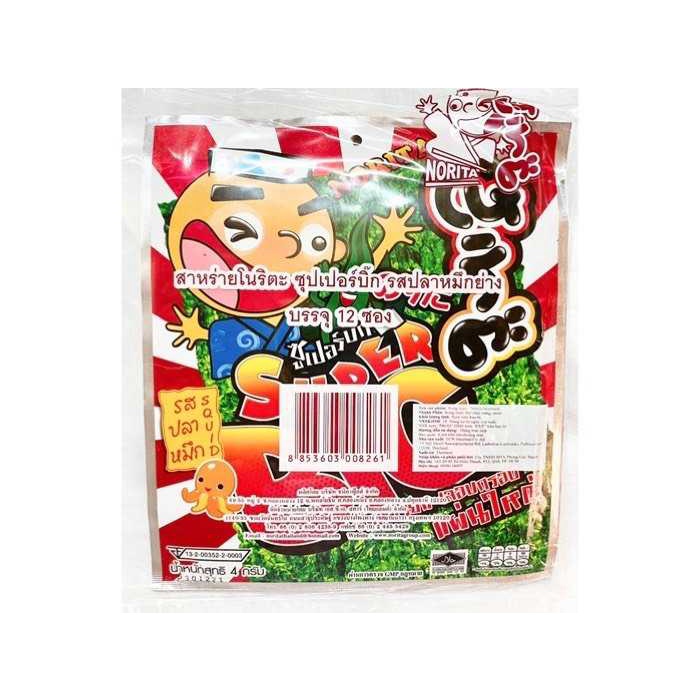 Snack Rong Biển Thái Lan Super Big Cay (Lốc 12 gói x 4g - đỏ)