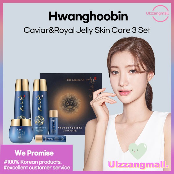 [Hwanghoobin] Set 3 Mỹ Phẩm Chăm Sóc Da Tiện Dụng