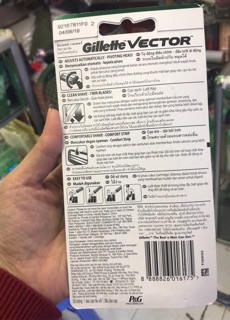 Dao cạo râu Gillette 2 lưỡi