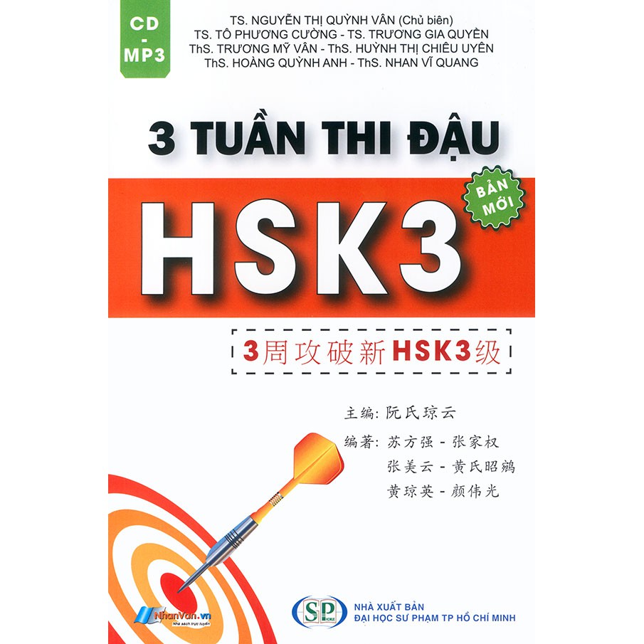 Sách - 3 tuần thi đậu HSK 3