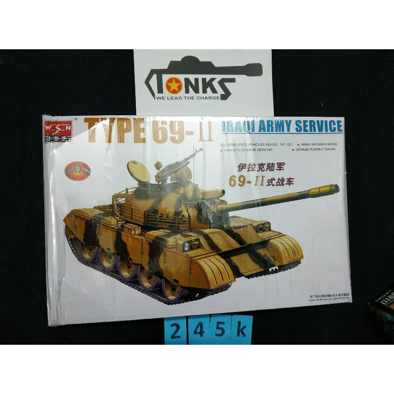 Bộ kit lắp ráp xe tăng Type-69 1/35