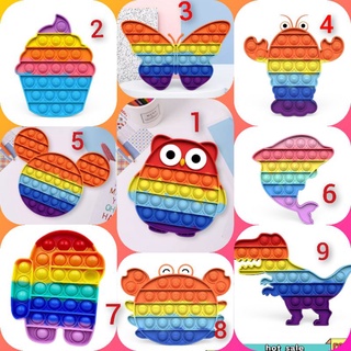 Đồ chơi Pop it bấm bong bóng Rainbow (7 màu)