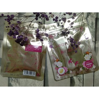 VIÊN UỐNG COLLAGEN TƯƠI NHẬT BẢN