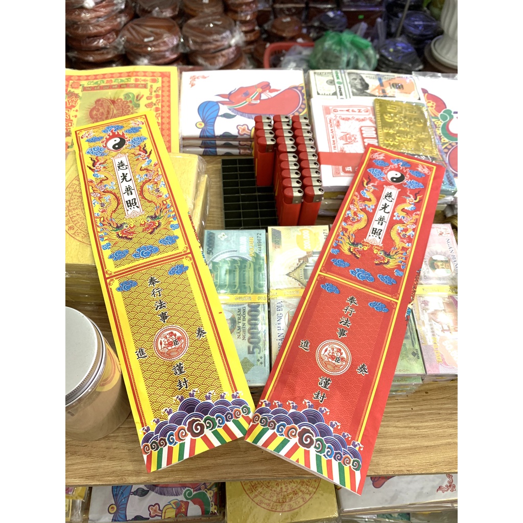 1 bộ Sớ bất kỳ gồm 1 lòng sớ & 1 vỏ bao sớ / 10 Vỏ sớ rồng