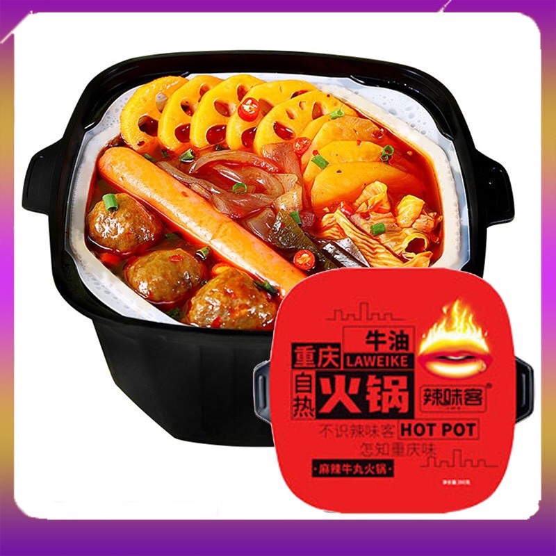 LẨU TỰ XÔI HÌNH CÁI MÔI SIÊU TO | BigBuy360 - bigbuy360.vn