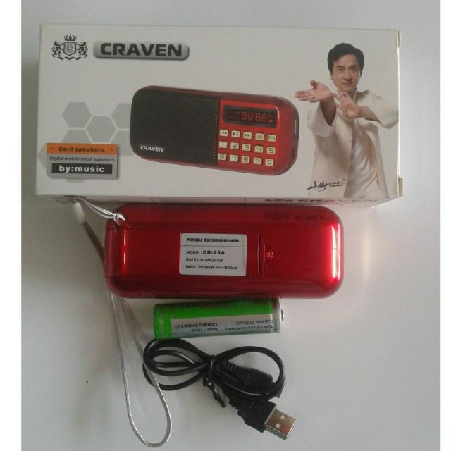 Loa Nghe Nhạc Cr25