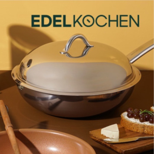 [Mã BMBAU50 giảm 50K đơn 150K] Chảo sâu lòng chống dính 3 lớp Easy Prism Edelkochen 24cm màu Nâu - Kèm nắp đậy