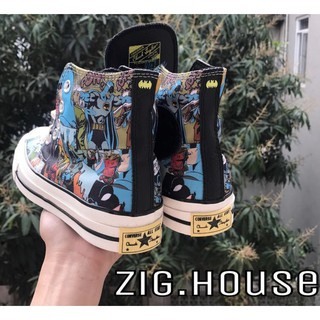 Converse Batman
