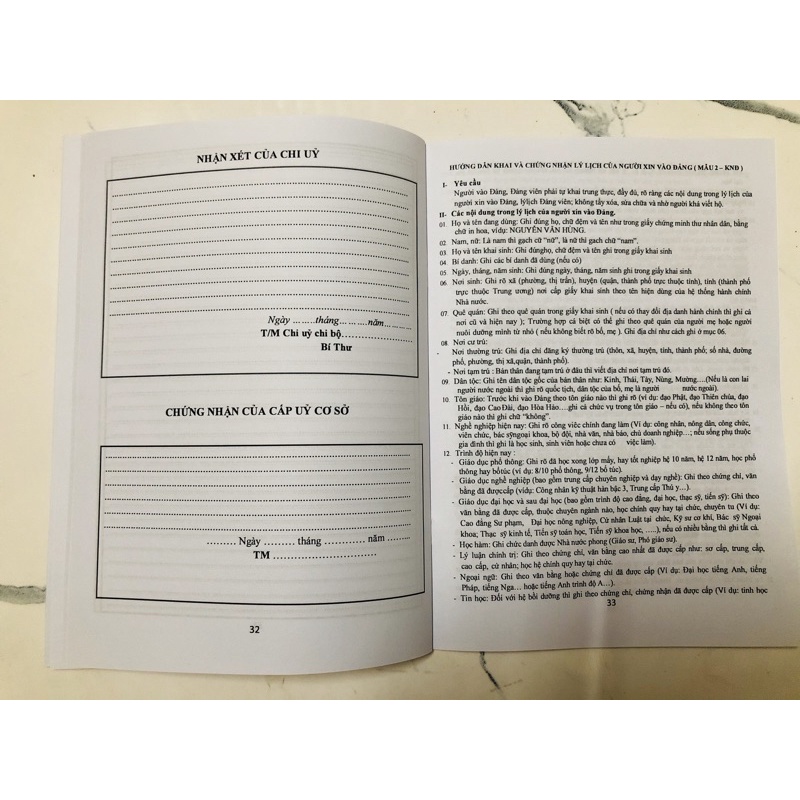 LÝ LỊCH NGƯỜI XIN VÀO ĐẢNG-combo 5 cuốn