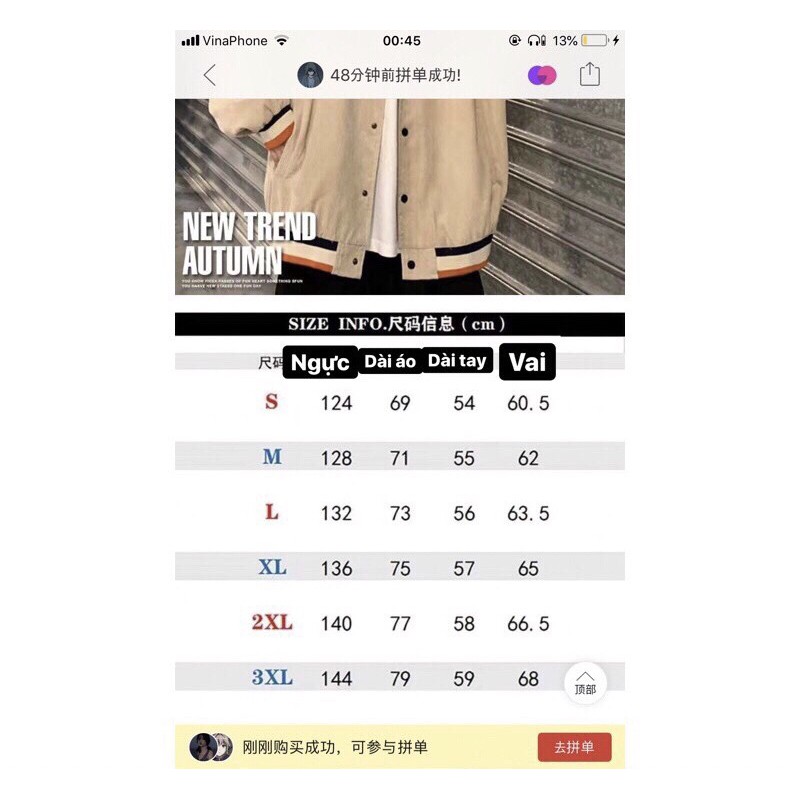 Áo khoác nỉ tăm