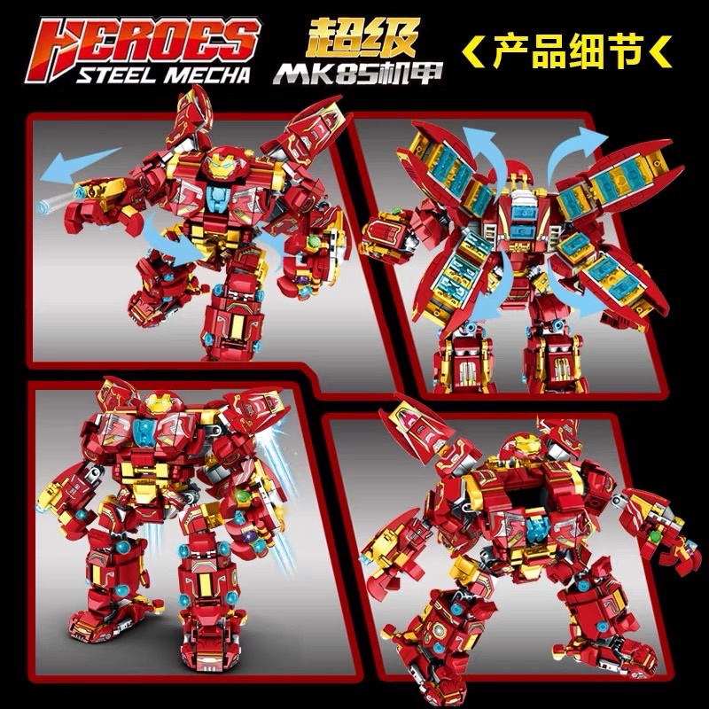 Đồ chơi Lắp ráp : Xếp hình Hulkbuster mk88 của người sắt iron man 813 + mảnh