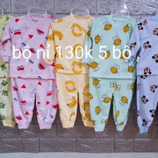 Set 5 bộ nỉ cotton màu cho bé
