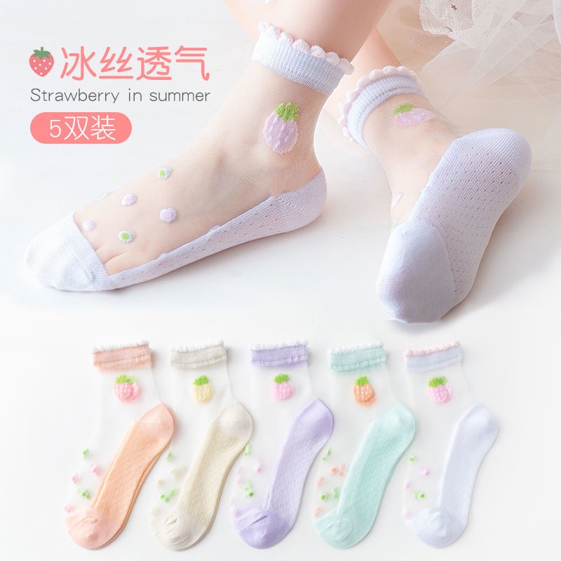 Vớ Cotton Lụa Pha Lê Mỏng Phối Ren Kiểu Công Chúa Thời Trang Xuân Thu Mới Cho Bé Gái