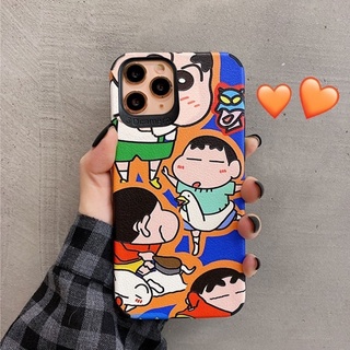 Ốp Lưng Da IMD Shin Cute !!! - R132